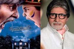 bhootnath sequel will start after big b s dates are locked