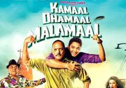 kamaal dhamaal malamaal makes catholics angry