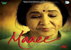 maaee will bring tears to eyes of every woman asha bhosle