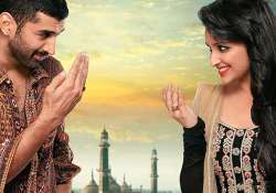 now daawat e ishq to release sep 19