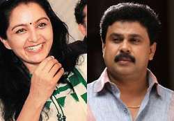 kerala star dileep wife manju warrier to file joint divorce petition