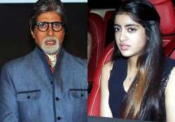 kbc 8 big b names contestant s baby after his grand daughter navya naveli