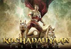 rajinikanth deepika starrer kochadaiiyaan gets a u certificate