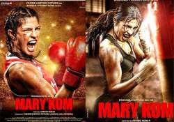 first look priyanka chopra punches it hard as mary kom see pics