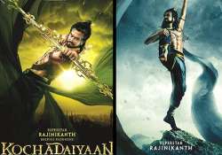 rajinikanth deepika starrer kochadaiiyaan first trailer out looks impressive watch trailer