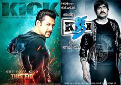 salman s kick does not do justice to original surender reddy