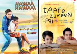 saqib saleem compares hawaa hawaai to aamir khan s taare zameen par