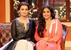 vidya balan s bollywood gossip blog bobby ko sab maloom hai launched