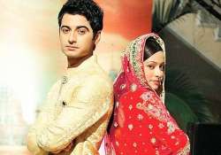 beintehaa surprise gifts for zain aaliya