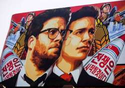 the interview rules on streamimg sites google play and youtube