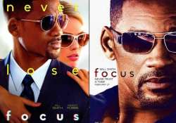 focus movie review dreadful waste of time and talent