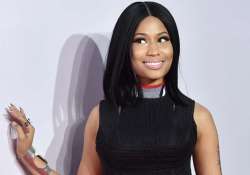 nicki minaj reveals again