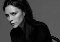 victoria beckham calls herself pain in the bottom