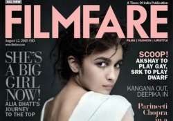 alia bhatt looks smoking hot on filmfare cover