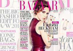 victoria beckham looks red hot graces cover of harper s bazaar