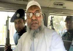 bangladesh apex court clears way for jamaat leader s execution