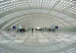 beijing to launch new airport by 2018