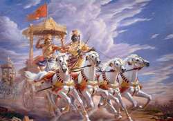 bhagavad gita quiz contest in pakistan