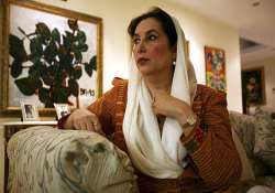 bhutto s lobbyist refuses to come to pak to testify as witness