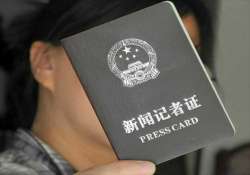 china cancels over 14 400 press cards for journalists