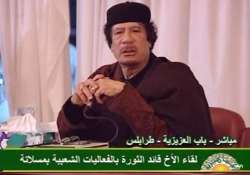 gaddafi asks libyans to confront possible invasion by west