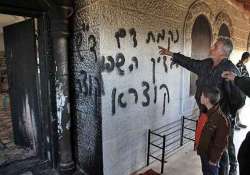 west bank mosque attacked mayor blames settlers