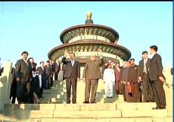 modi attends yoga taichi event at temple of heaven