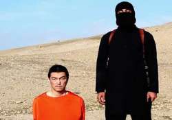 japan outraged as is video purportedly shows hostage goto beheaded