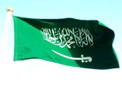 terrorism is the order of satan says saudi arabia s top islamic council