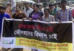 fourth secular blogger hacked to death in bangladesh