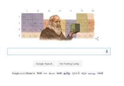 google doodles father of periodic table on birth anniversary