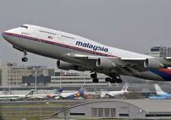 no trace yet of missing mh370 search authorities