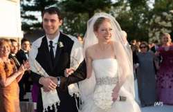 chelsea clinton weds at exclusive new york estate