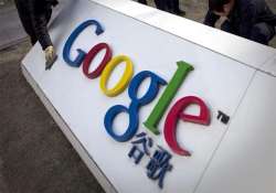 google ready to return to china