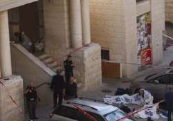 four killed in jerusalem synagogue attack