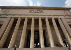 egypt court confirms death for brotherhood supporter