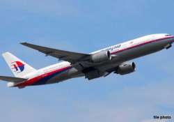 malaysia officially declares flight mh370 is lost