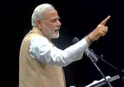 pm modi asks the world to unite against terrorism