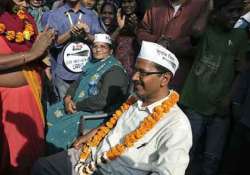 international media hails aap triumph terms it political earthquake