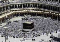 136 020 indians to perform haj this year quota remains same