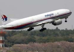 authorities plan salvage operation for malaysia airlines flight 370