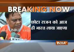 chhota rajan to be deported to india tonight