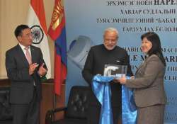 pm modi hands over bhabhatron to mongolia for cancer treatment