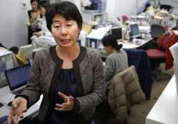 japan wary of outsiders keeps doors closed to refugees