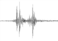 6.1 magnitude quake hits sumatra island in indonesia