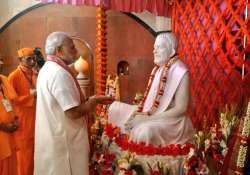 pm modi visits ramakrishna mission in dhaka