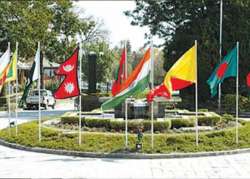 saarc panel decides to close three regional centres