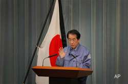 japan on maximum alert over nuclear crisis pm