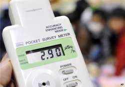 japanese radiation level extremely high us