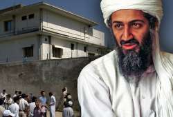 judge denies request to release bin laden photos